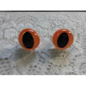 画像: 約15ｍｍ　在庫処分！お買い得なプラスティック・キャッツアイ　4個入り