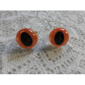 画像: 約13.5ｍｍ　在庫処分！お買い得なプラスティック・キャッツアイ　4個入り